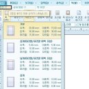 구영인쇄 이미지