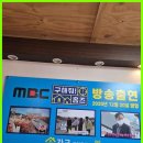 가교 부동산중개 이미지