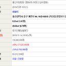 계변로 이미지