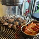 고기극찬 논현점 네이버블로그