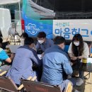 신암2동 행정복지센터 이미지