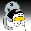 고양물류 이미지