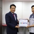 (주)대건 이미지