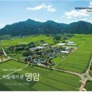 하늘담은의원 이미지