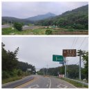 록평2리 경로당 | 땅끝에서 강화도까지 도보여행 18-1일차
