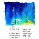 천안예술제 도솔광장 행사 이미지