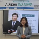 프라디스