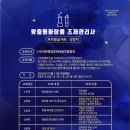 향장화장품 이미지