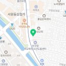 GS25 신림왕성점 이미지