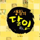 산업로155번길 이미지