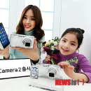 갤럭시2