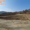 홍동면 중원마을회관 이미지