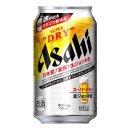 아사히 이미지