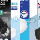 굿케어주식회사 이미지