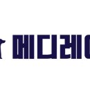 (주)이메디몰 이미지