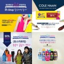 세일관광㈜ 이미지