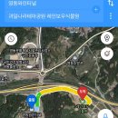 과일나라테마공원2 네이버블로그