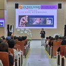 경상북도교육정보센터 경북일보