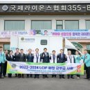 동부세탁 이미지