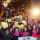 [전국학비부산]10.17대회 1,000명 모인가운데 지도부 삭발식 감행 이미지