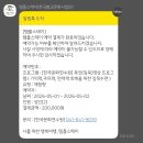 마곡사1 | 충남 공주 마곡사 템플스테이 체험형 후기