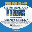 동인프라자약국 이미지