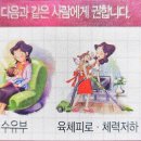 청주열린약국 이미지