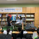 백합지역아동센터(2) 이미지