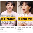 이야기가 있는 스피치(A) | 경쟁PT 발표 연습하면서 배운 보고서 발표 말하기 구조 (서울스피치학원 후기)