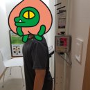 365채움한의원 이미지