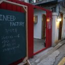 아이니드 이미지