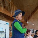 지식인농장 이미지