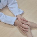 선사한의원 이미지