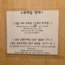 기분좋은 약손 한약국 | 예신예랑 얼굴, 몸매관리 끝판왕 고급스러운 피부 에스테틱샵 울산삼산 약손명가 후기