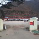 화천논미분교 이미지