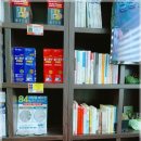 용인모터스 이미지