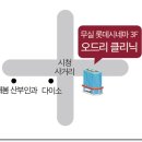 김정수피부과의원 이미지