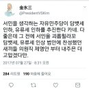 빙삼 이미지