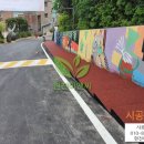 정원여자중학교 이미지