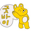 엘티디씨 유한회사 이미지