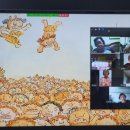 지혜의 나무 이미지