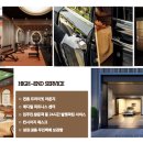 상지공인중개사사무소 네이버블로그