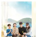 삘딩오왼몰겐