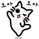 팔팔활어회팔팔물회전문점 이미지