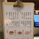 평화다방 이미지