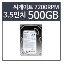 삼원통운(주) - 8084 | 삼원통운(주)