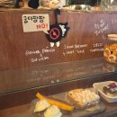 소망의료기 제47공원 | 울렁울렁