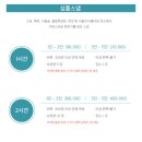 유스더식 | 창경궁 한복 스냅 후기｜봄유스냅 웨딩 촬영 솔직 리뷰 (가격 포함)