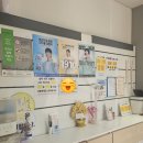 사거리로또 이미지