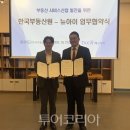 아이네이버관광호텔 이미지